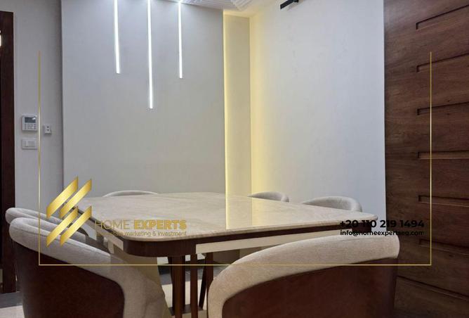 7934118 - Property Image 3