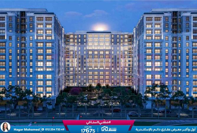 8298049 - الصورة الرئيسية للعقار