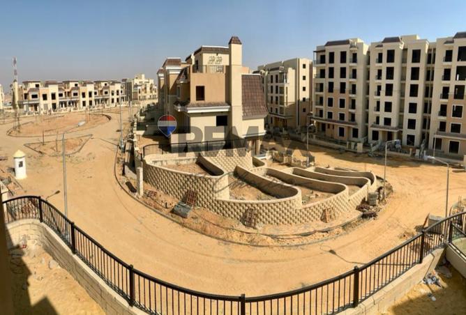 8250969 - صورة العقار 2