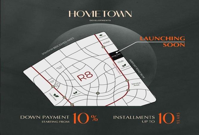 8241251 - Property Image 2