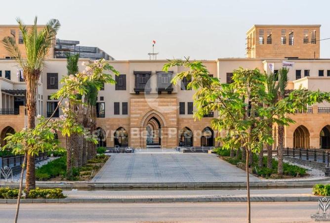 8267314 - صورة العقار 3