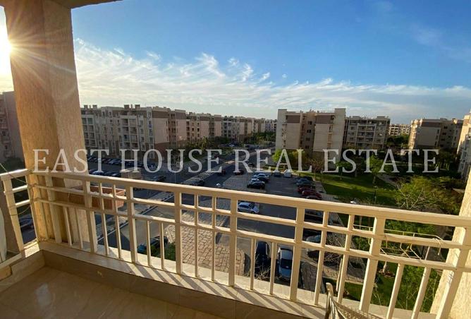 8261132 - صورة العقار 2