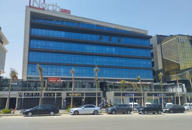 8454008 - صورة العقار 2