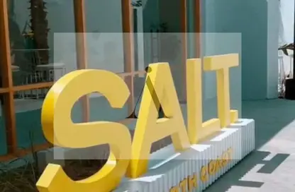 Chalet - 2 Bedrooms - 2 Bathrooms for sale in Salt - Ras Al Hekma - North Coast