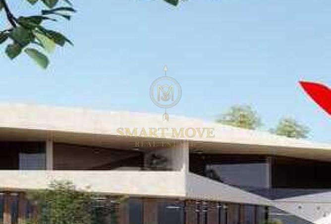 8237822 - صورة العقار 2