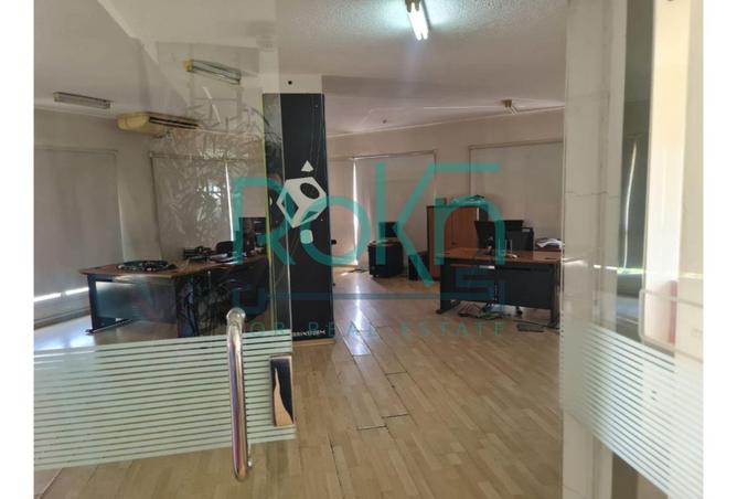 8239123 - صورة العقار 2