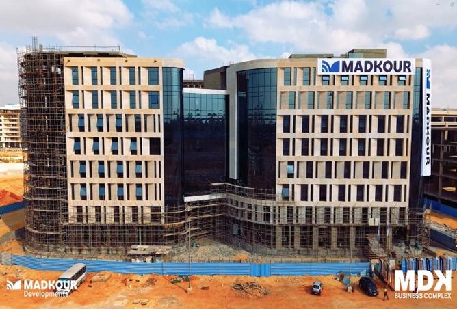 8546020 - صورة العقار 3