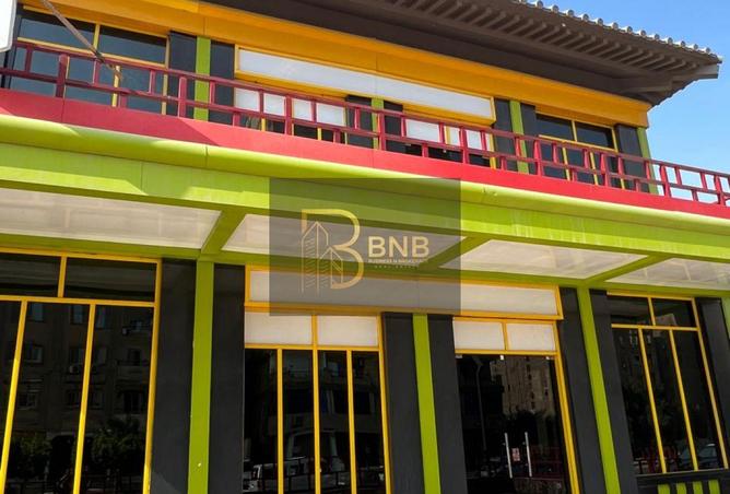 8232266 - صورة العقار 2