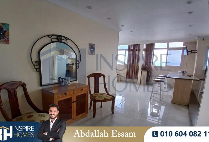 8444444 - صورة العقار 3