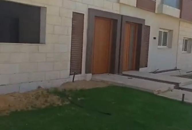 8503275 - صورة العقار 3