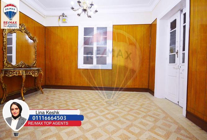 6639421 - Property Image 3