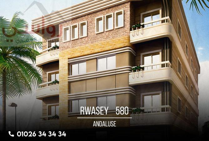 8126064 - Property Image 2