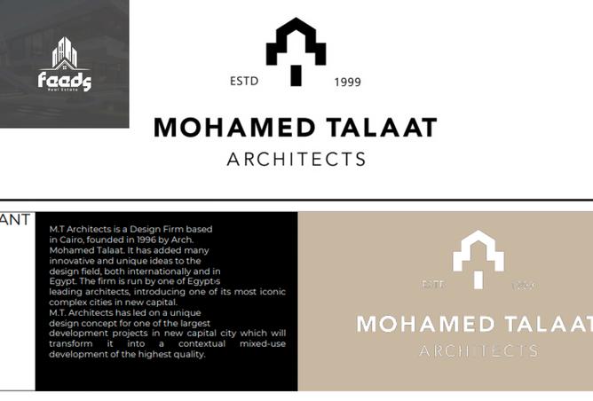 7549702 - صورة العقار 3