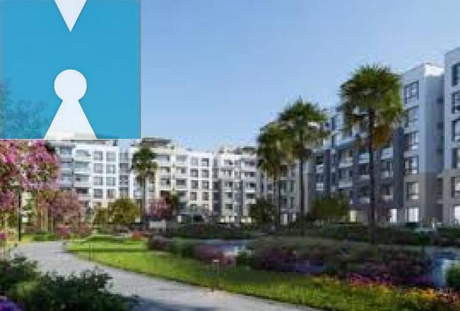 8281843 - صورة العقار 2