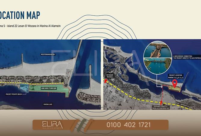 8534702 - Property Image 3