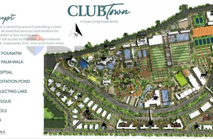 (بنتهاوس  (روف - 3 غرف نوم - 3 حمامات للبيع في كلوب تاون - زهراء المعادي - حي المعادي - القاهرة