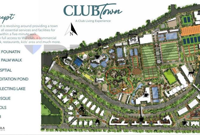 7682860 - الصورة الرئيسية للعقار