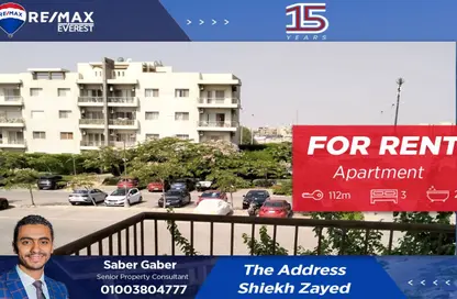 Apartment - 3 Bedrooms - 2 Bathrooms for rent in Zayed Dunes - 6th District - Sheikh Zayed City - Giza