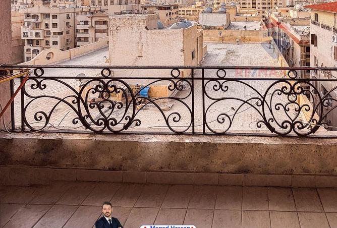 8233723 - Property Main Image