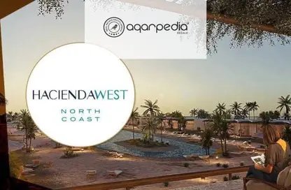 Cabin - 1 Bedroom - 1 Bathroom for sale in Hacienda West - Ras Al Hekma - North Coast
