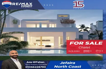 Chalet - 4 Bedrooms - 4 Bathrooms for sale in Jefaira - Ras Al Hekma - North Coast