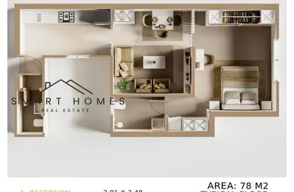 Apartment - 1 Bedroom - 2 Bathrooms for sale in Bahja - Sheikh Zayed Compounds - Sheikh Zayed City - Giza