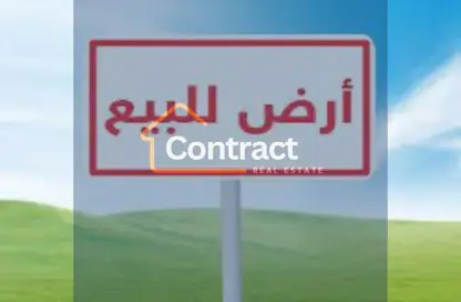 Land - Studio for sale in The 5th Settlement - New Cairo City - Cairo