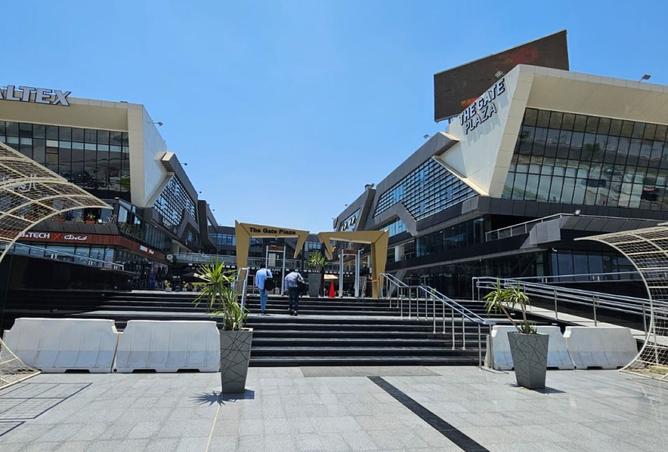 8539676 - صورة العقار 2