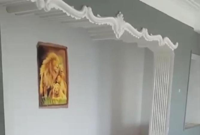 8492126 - صورة العقار 3