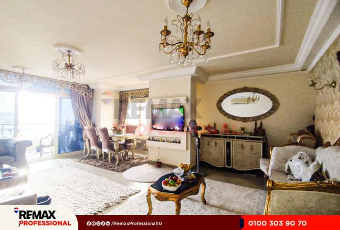 8475441 - Property Image 3