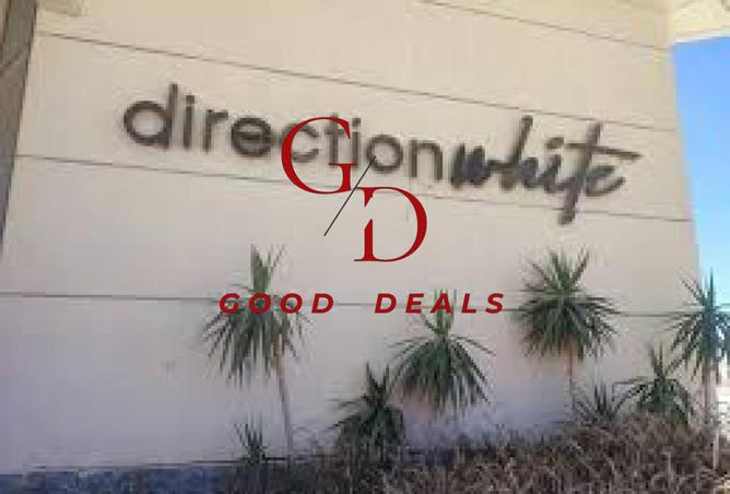 8169455 - الصورة الرئيسية للعقار