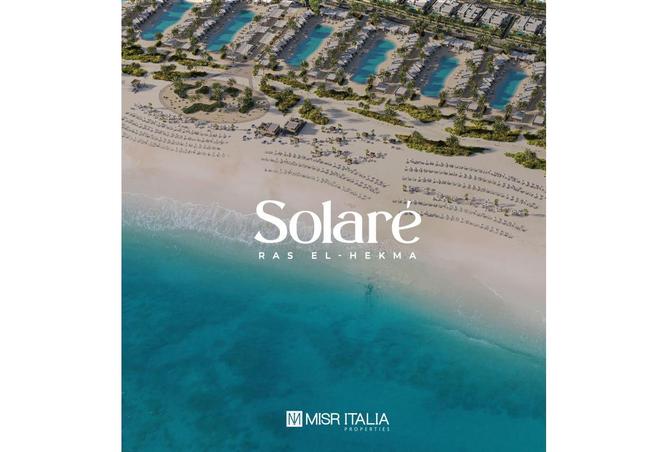 3950345 - صورة العقار 2