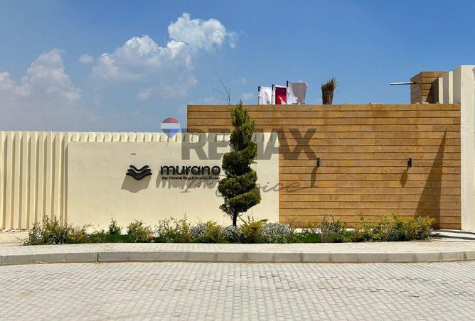 8011429 - صورة العقار 2