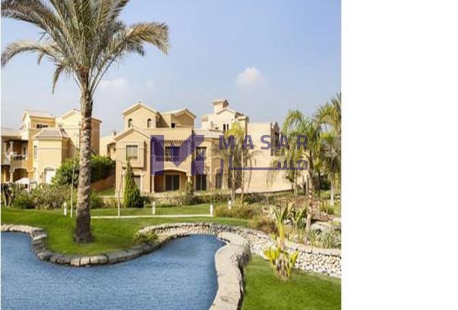 8351847 - Property Image 2