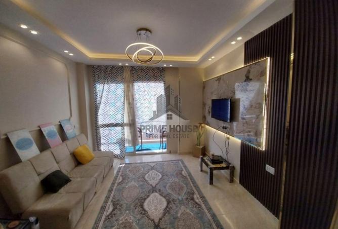 8549525 - صورة العقار 3