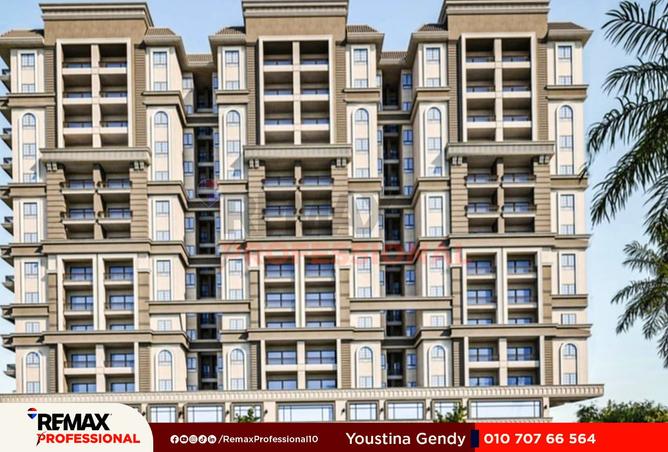 8358554 - Property Image 3