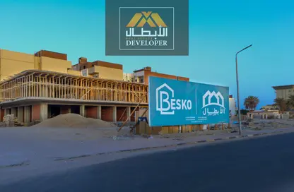 Apartment - 2 Bedrooms - 2 Bathrooms for sale in Besko - Intercontinental District - Hurghada - Red Sea