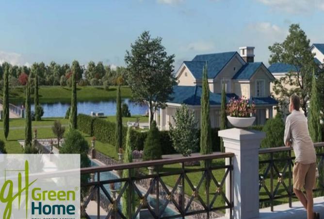 8439498 - Property Image 2