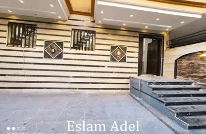 Apartment - 3 Bedrooms - 3 Bathrooms for sale in Gate 4 - Mena - Hadayek El Ahram - Giza