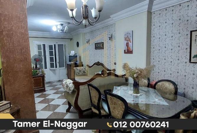 8342638 - الصورة الرئيسية للعقار