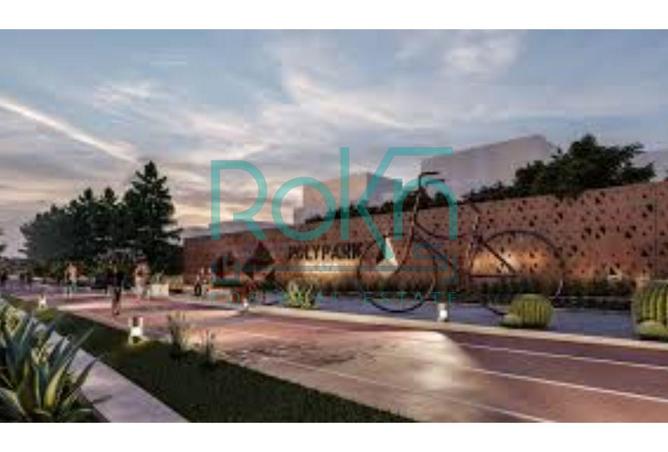 8397764 - صورة العقار 3