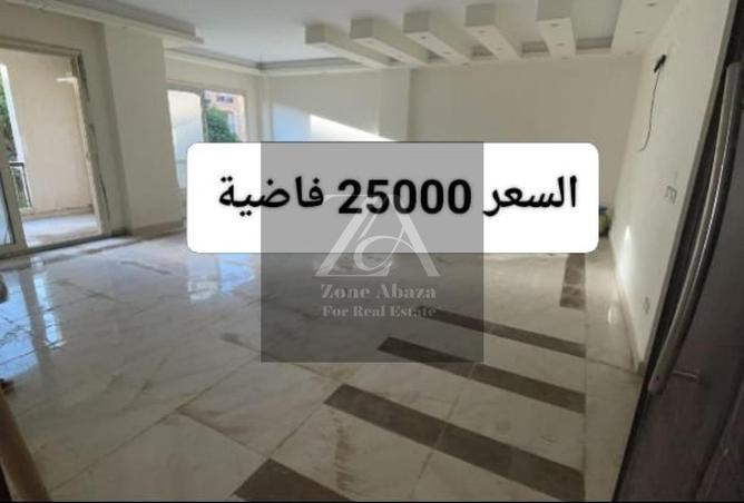 7671639 - الصورة الرئيسية للعقار