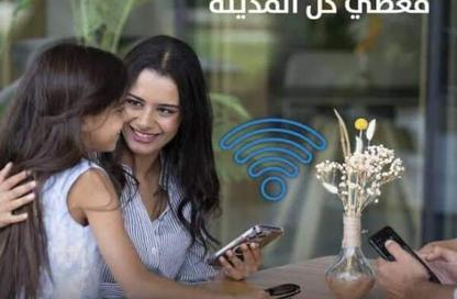 فيلا - 3 غرف نوم - 3 حمامات للبيع في مدينتي - القاهرة