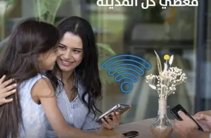 فيلا - 3 غرف نوم - 3 حمامات للبيع في مدينتي - القاهرة