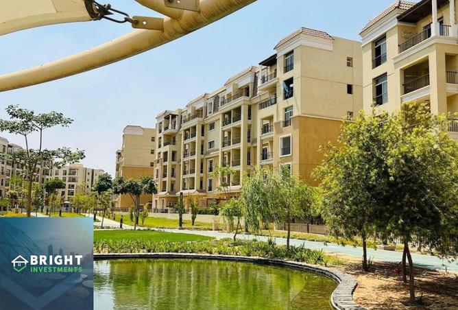 8329656 - الصورة الرئيسية للعقار