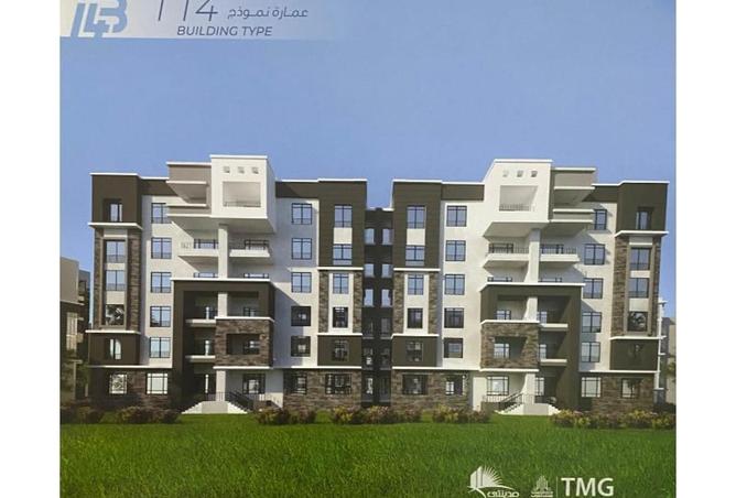 8047779 - Property Image 2