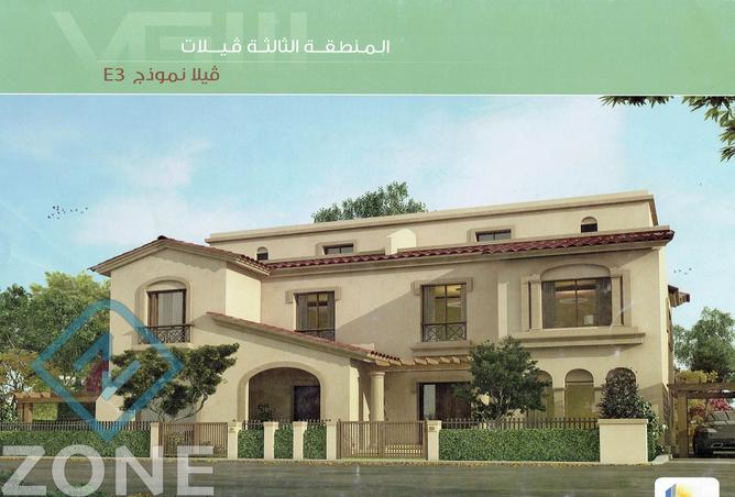 7354514 - صورة العقار 2