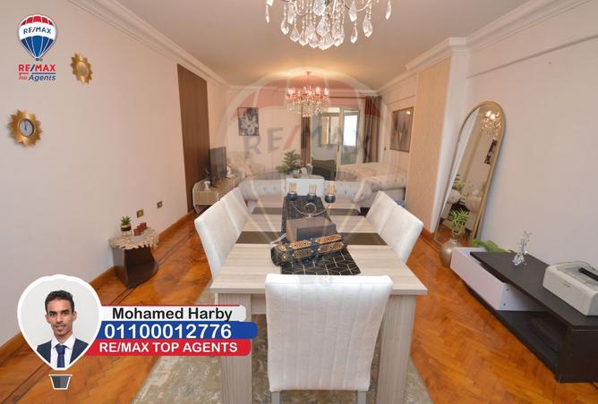 8374602 - Property Image 3