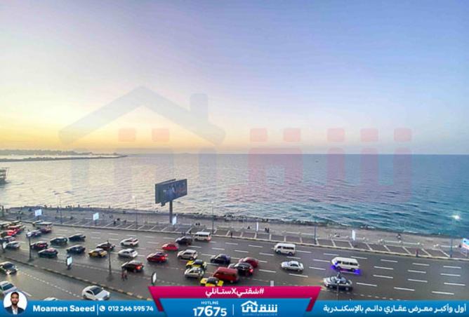 8468991 - Property Main Image