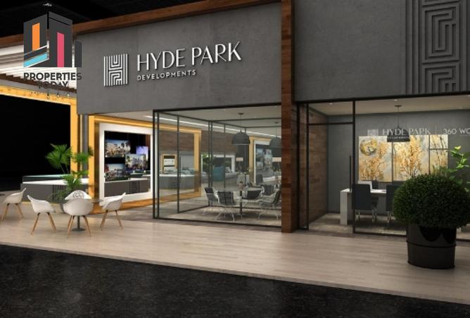 8490901 - الصورة الرئيسية للعقار